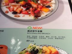 -半秋山西餐厅(宜昌大洋店)