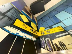 -英雄故事地摊烤肉(马驹桥店)