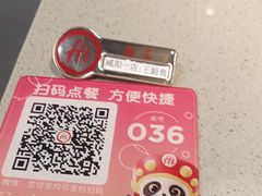 -海底捞火锅(大唐店)