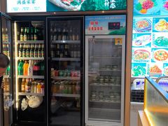 -满盛春饼·新津菜(河北路总店)