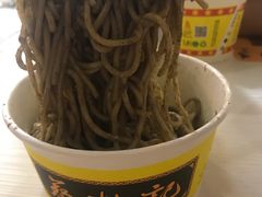 -蔡林记(昙华林泛悦汇店)