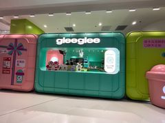 -gleeglee乐溢亦茶(合生汇店)
