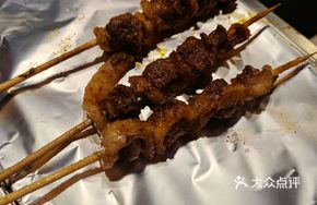 Hanging Oven Lamb Kidneys