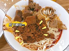 -花市豌杂面(民生路店)