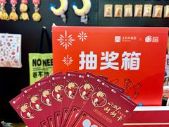 -王府井百货(总府店)