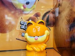 -昆山招商花园城