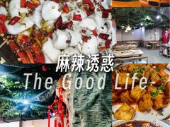 -金三可市井水煮鱼(金碧园店)