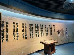 -江宁织造博物馆