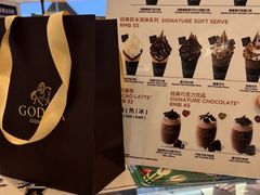 -GODIVA(国际金融中心店)