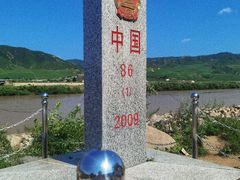 -图们口岸