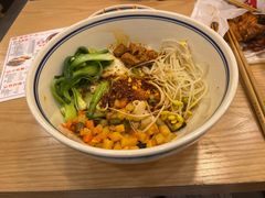 -零贰玖油泼面(大悦城店)
