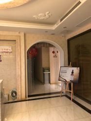 -悦芳庭美肤美体品牌集合店