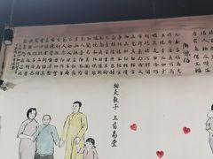 -好灶头妈妈菜·柴火灶台鱼·千岛湖土菜地标美食