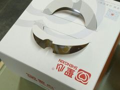 -广东福力达圣心食品有限公司