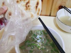 羊杂汤-马尔沙牛杂(海一大厦店)