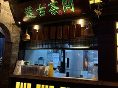 -绿茶餐厅(汇悦大融城店)