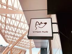 -ViTalk hub咖啡