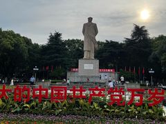 -岳麓山风景名胜区