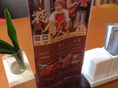 -昆山裕元花园酒店·温莎西餐厅