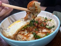 -忆碗面(华新街店)