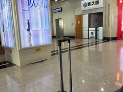 -威海大水泊国际机场