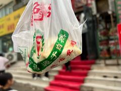 -四厂烤包子(国棉家属院店)