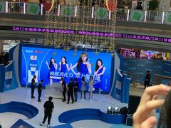 -深圳龙华星河COCO City(民治店)