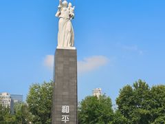 -侵华日军南京大屠杀遇难同胞纪念馆-停车场