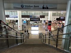 -河内内排国际机场