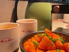 -蛙小侠(五象万象汇店)