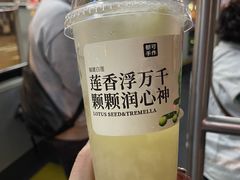 -都可手作(学士街手作店)