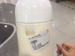 -兰熊鲜奶(西直门凯德mall店)