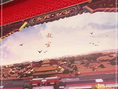 -马凯餐厅(地安门店)