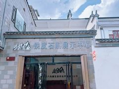 -泰宁旅游风景名胜区