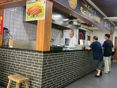 -亲贤打卤面(八一街店)