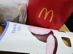 -麦当劳(盐城世纪大道得来速店)