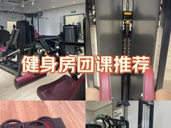 -FLARE STAR FITNESS(复地活力城店)