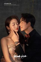 -蒙娜丽莎婚纱摄影(南门店)