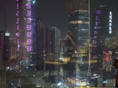 -得闲·高空SPA(东盟店)