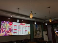-杨裕兴(岳麓山店)