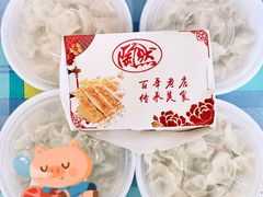 -陶然饺子城(奥体中路店)