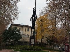 -衡山路(地铁站)