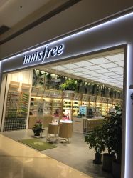 -悦诗风吟innisfree