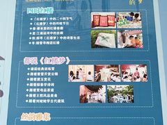 -江宁织造博物馆
