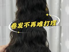 -暨南大学(珠海校区)