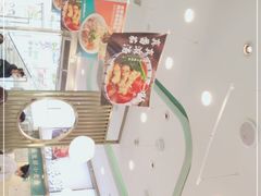 -当家水煎包·牛肉汤(浦江店)