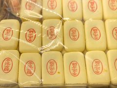 -北京三禾稻香村(王府井百货店)