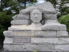 -毛岸英学校