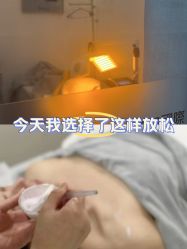 -谦和国际皮肤管理