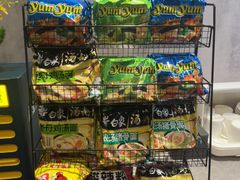 -康逸居·始于2002(海安店)